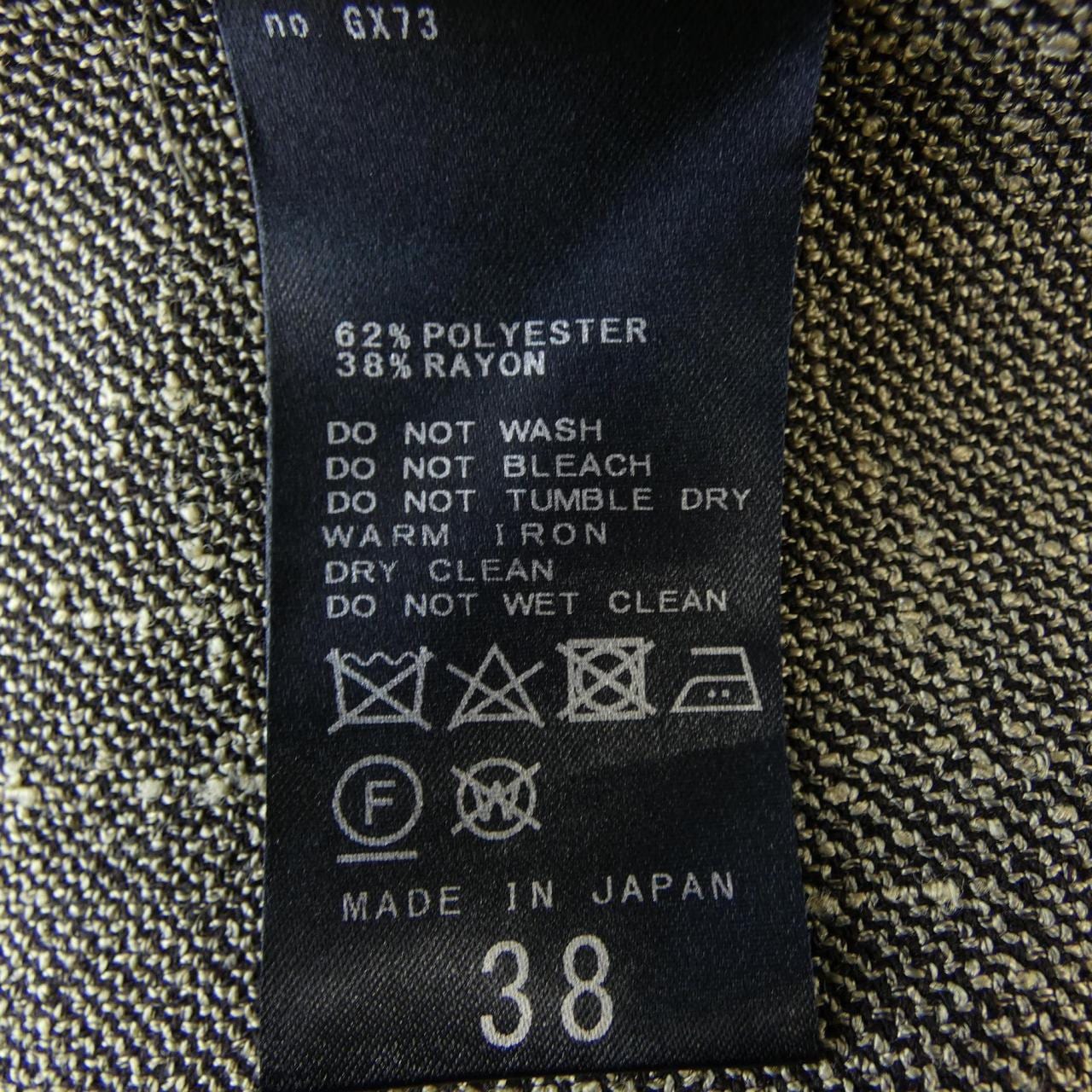 R'IMA-PLAGE ジャケット