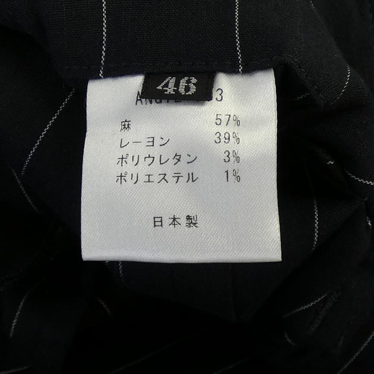 ザジジ THE GIGI ジャケット