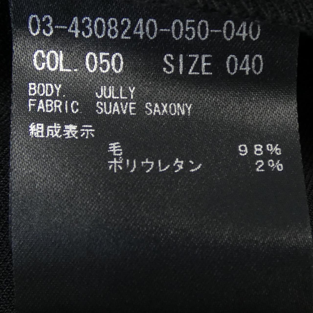 セオリーリュクス Theory luxe 03-4308240 トップス