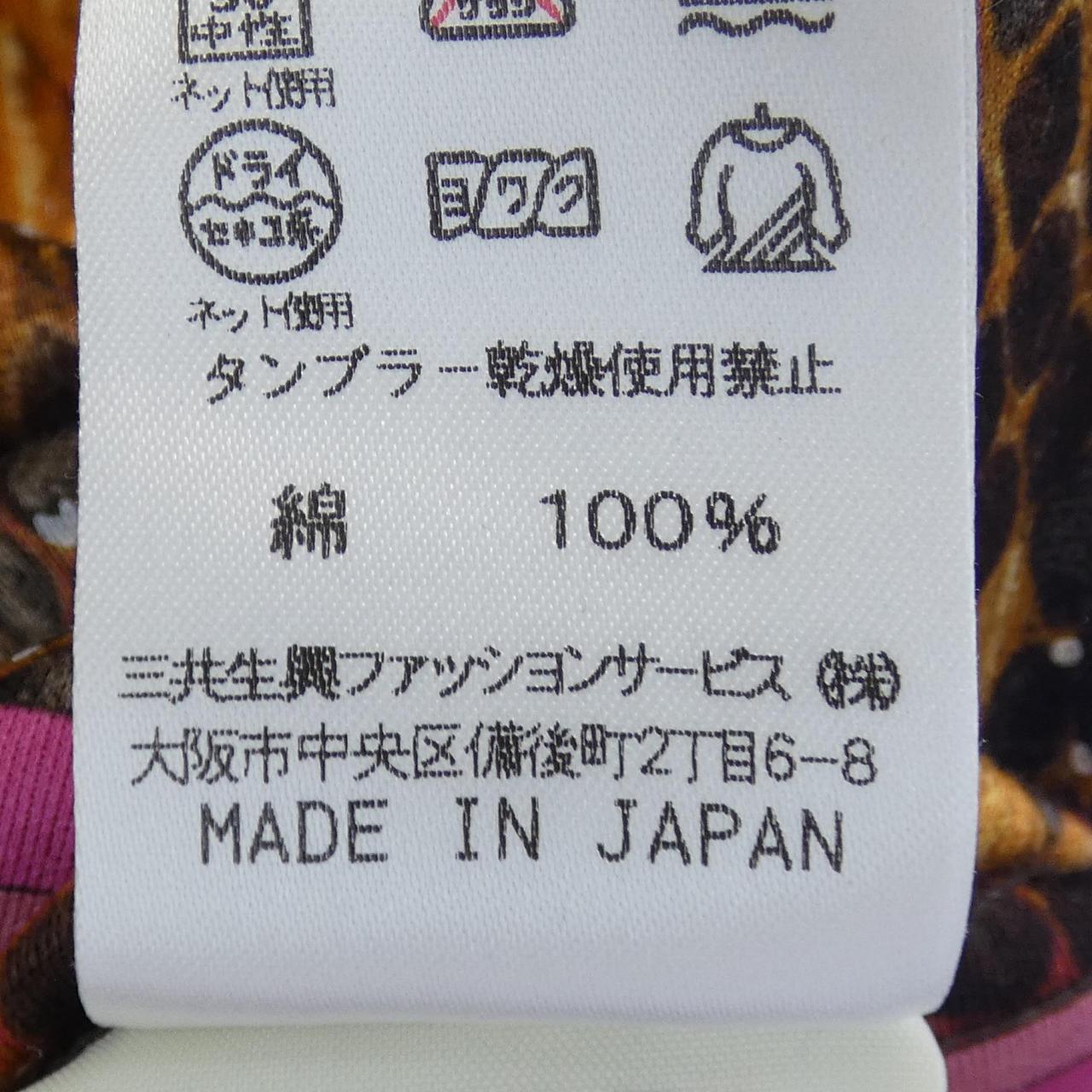 レオナールファッション LEONARD FASHION トップス