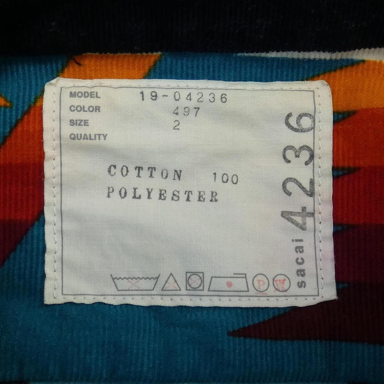 サカイ SACAI トップス