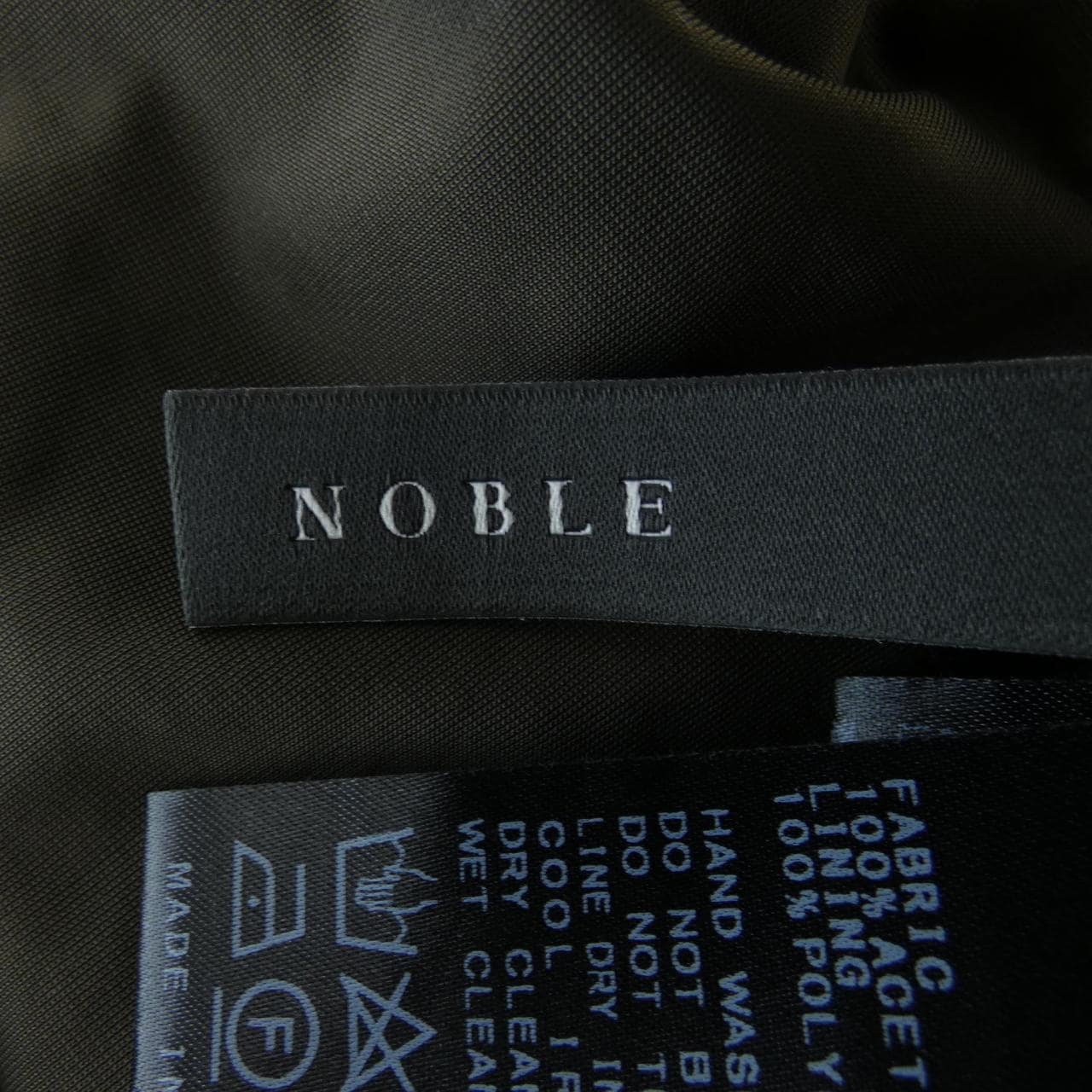 ノーブル Noble スカート