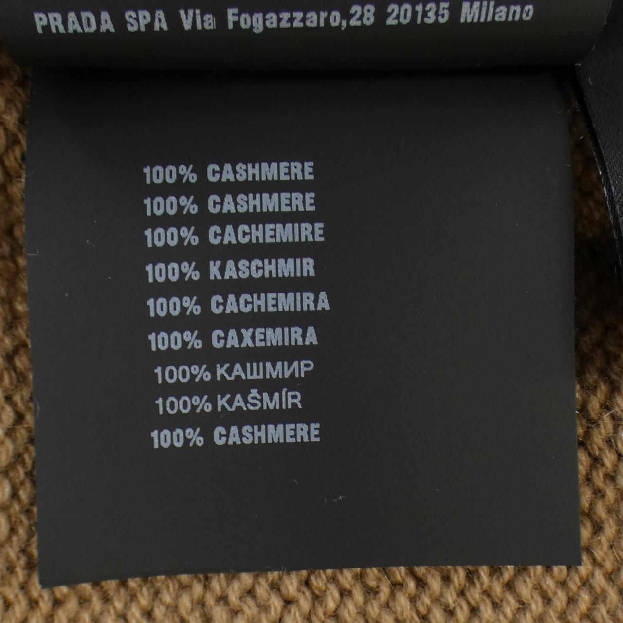 Prada PRADA針織衫