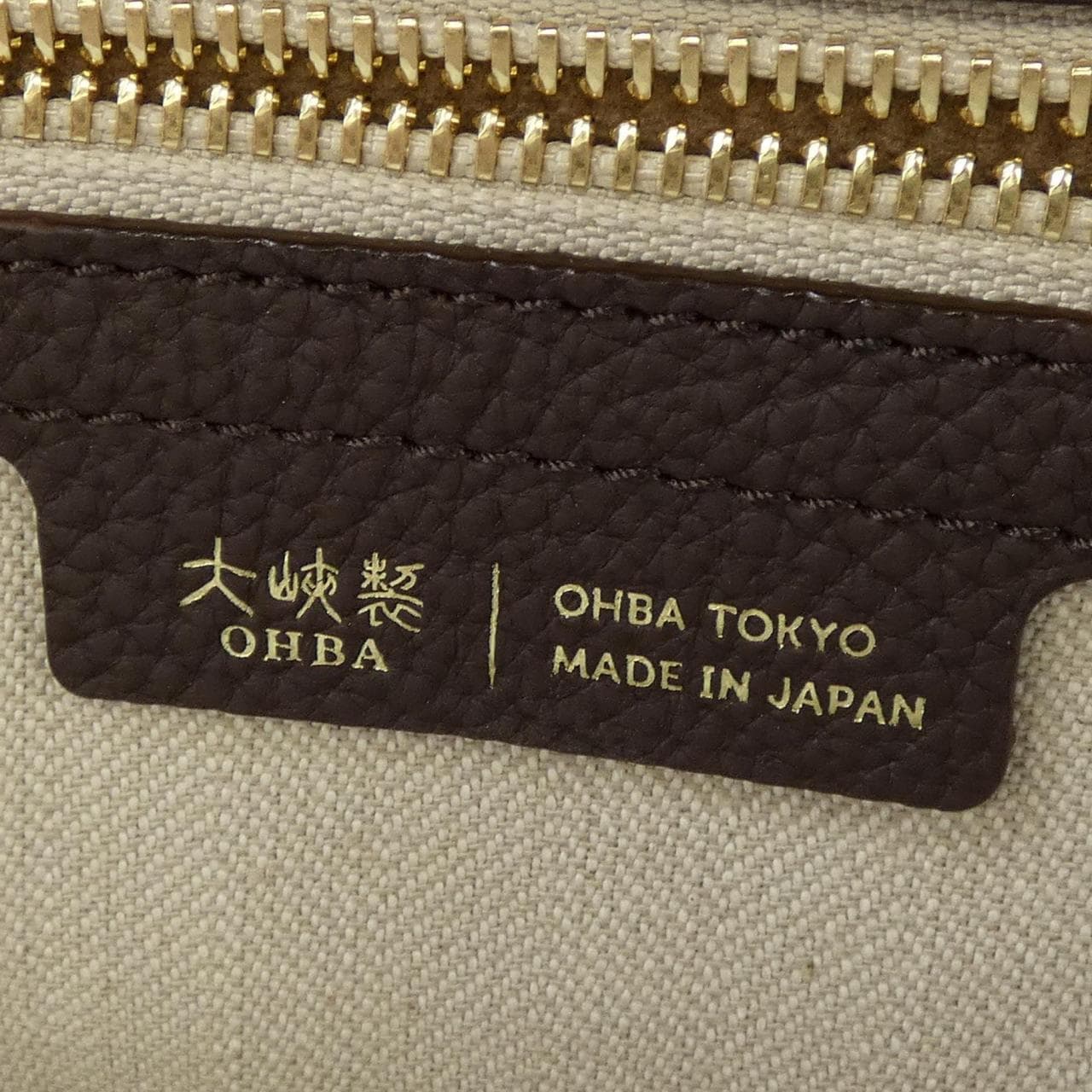 オオバセイホウ 大峡製鞄 BAG