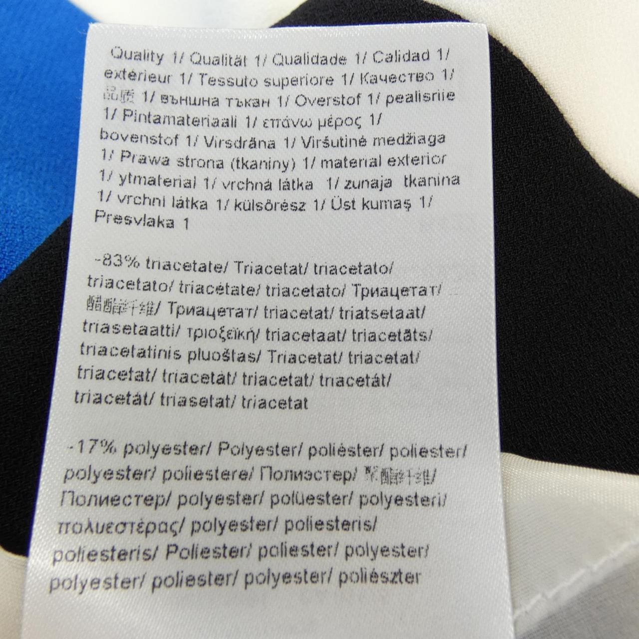 エスカーダ ESCADA ワンピース