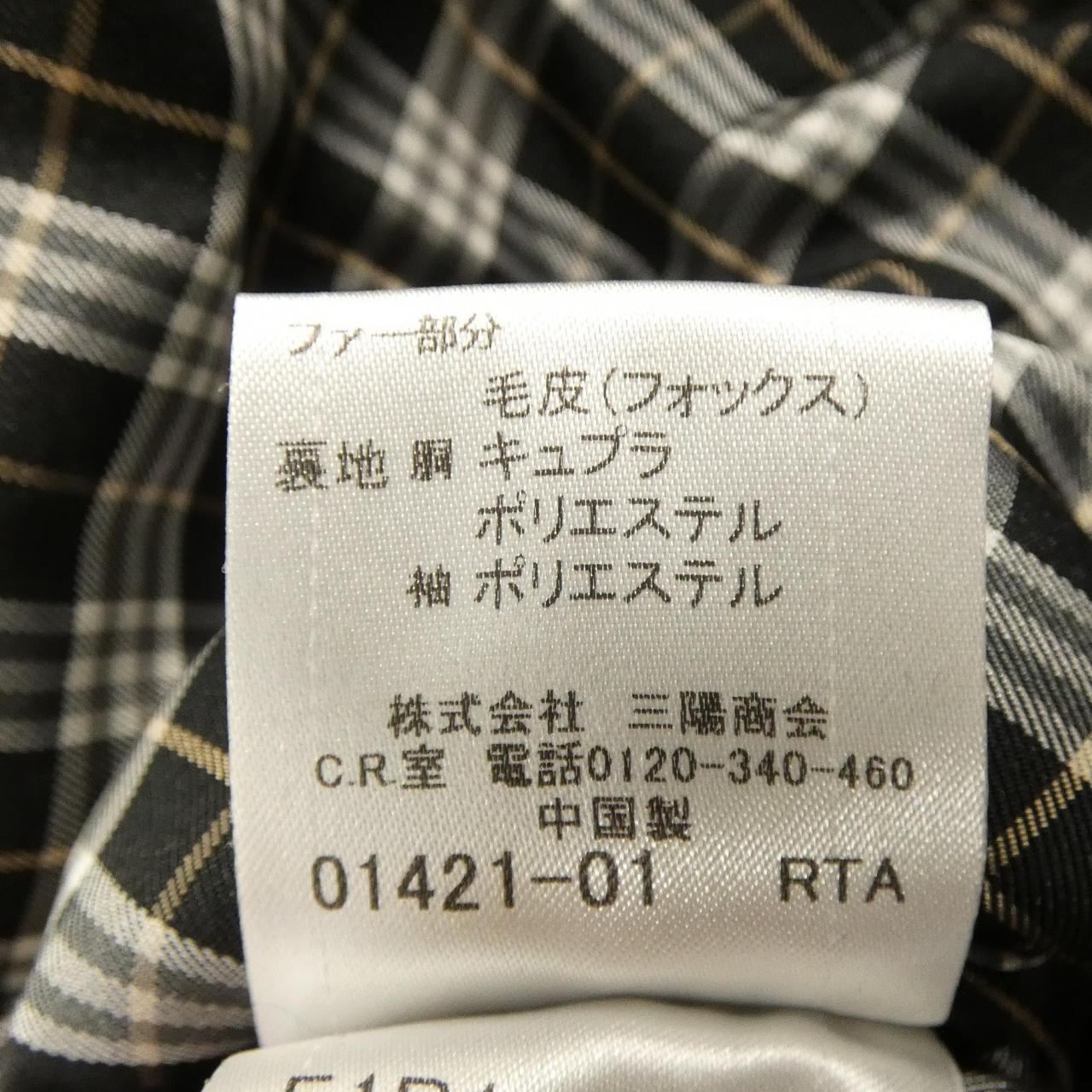 バーバリーブルーレーベル BURBERRY BLUE LABEL コート