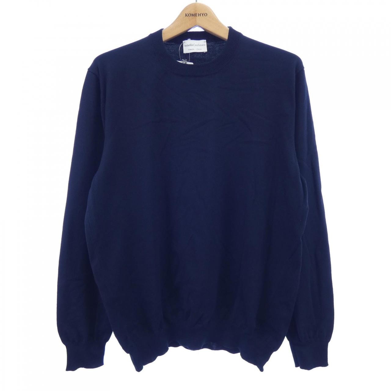 セッテフィーリカシミヤ SETTEFILI CASHMERE ニット