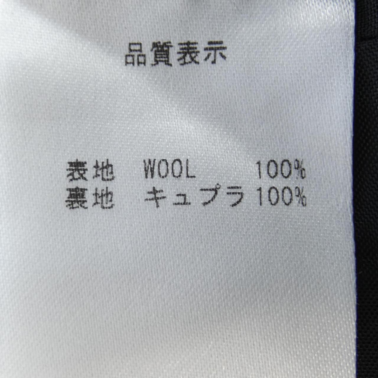 IGNORE ジャケット