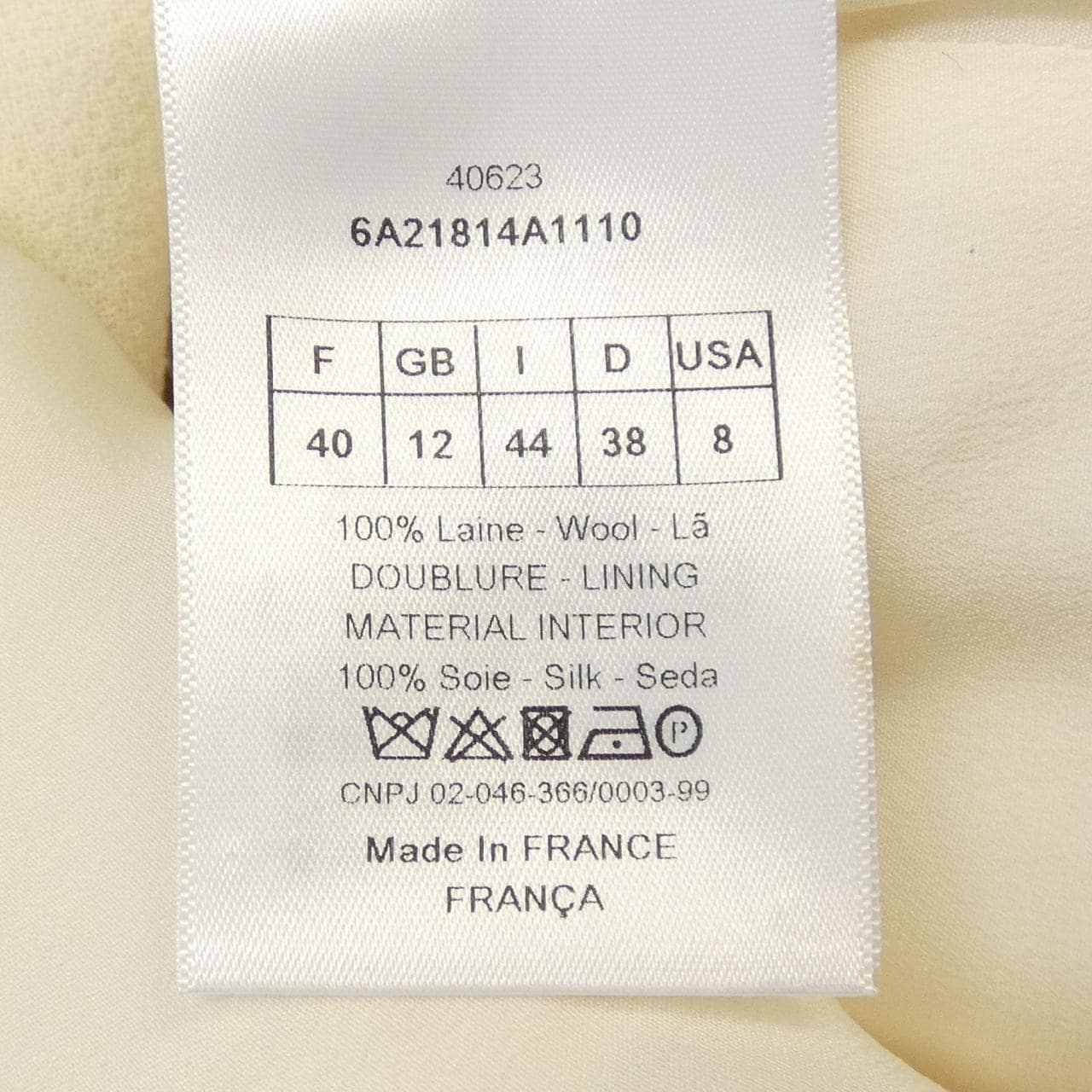 クリスチャンディオール CHRISTIAN DIOR 6A21814A1110 コート