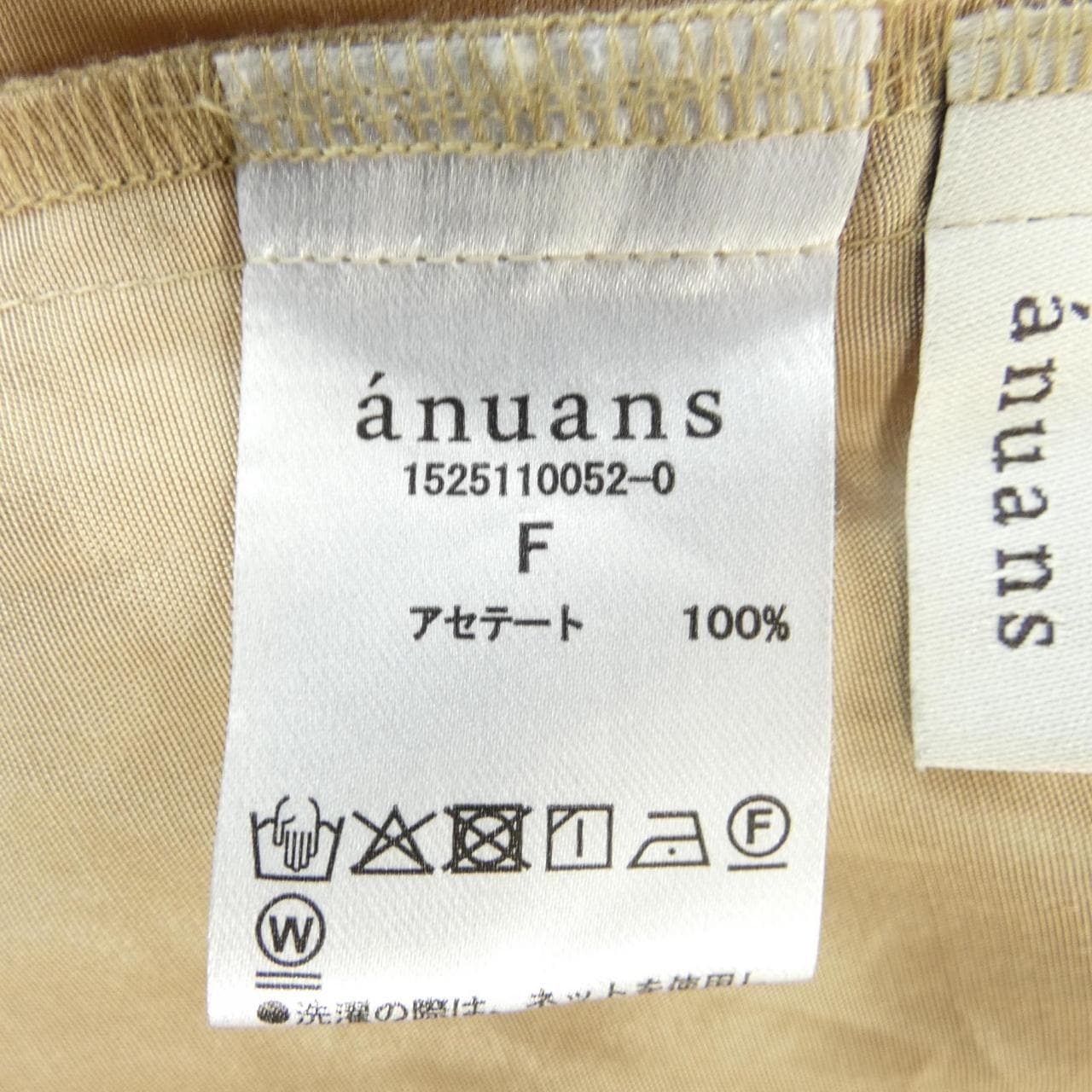 anuans トップス