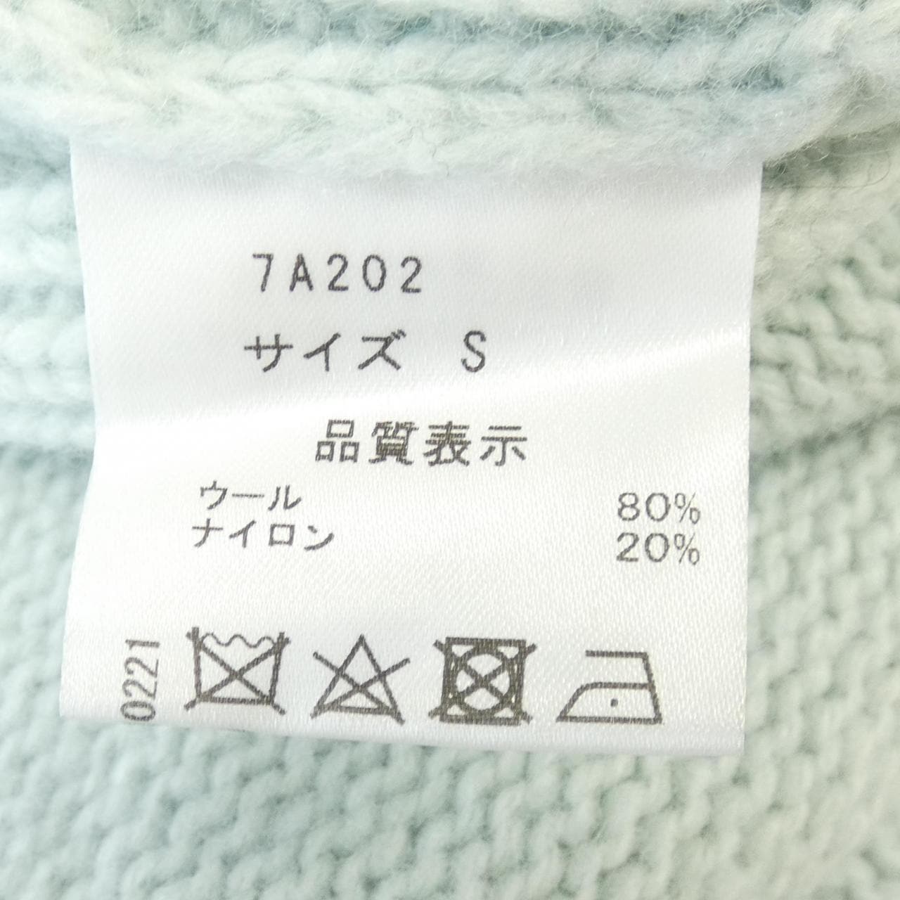 セブンテンバイミホカワヒト SEVEN TEN by MIHO KAWAHITO ニット