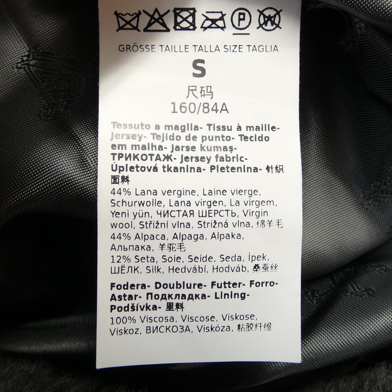 マックスマーラ Max Mara 127602 テディベア ロングベスト