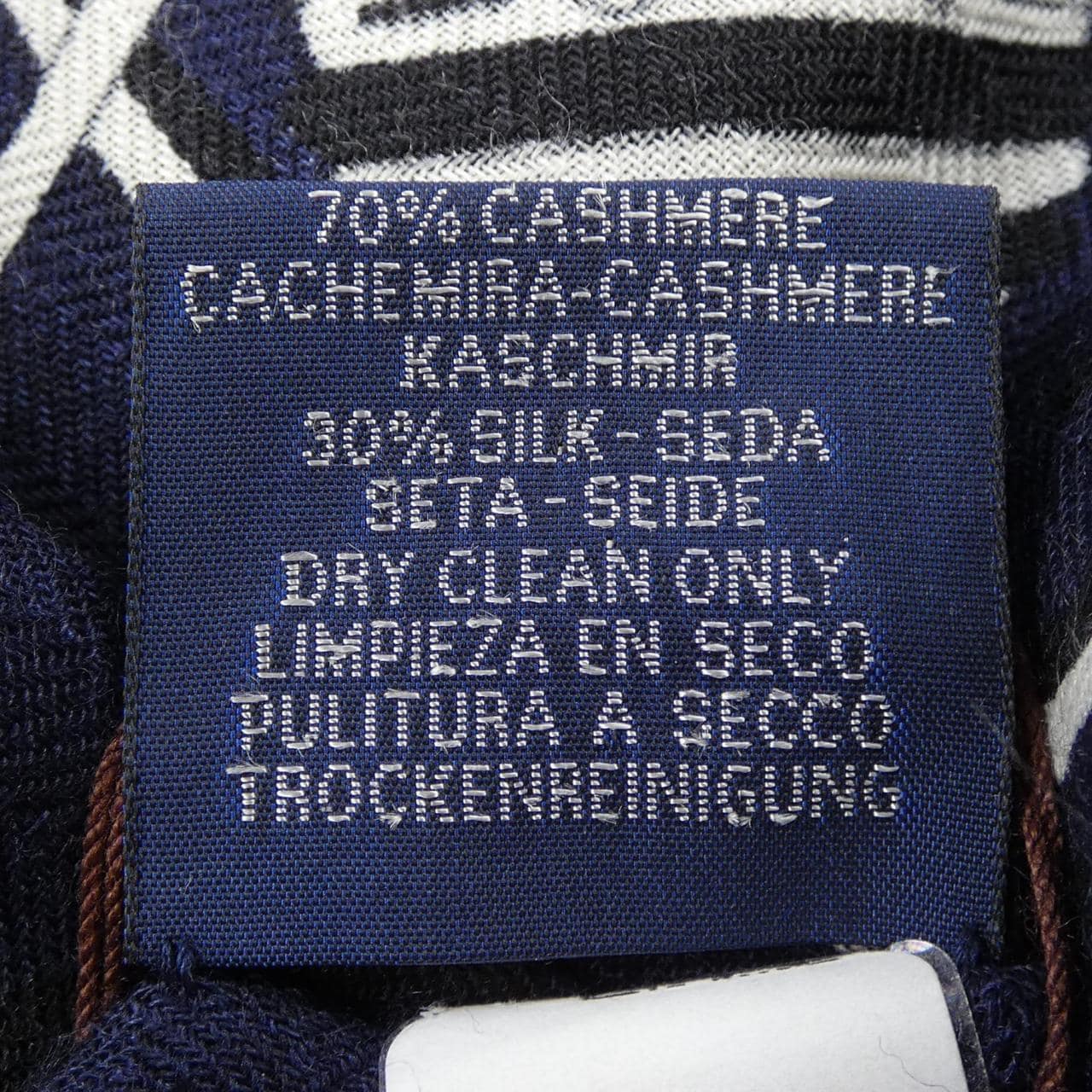 エルメス HERMES FOUETS ET BADINES BANDANA H243420S カレジェアン140 ショール