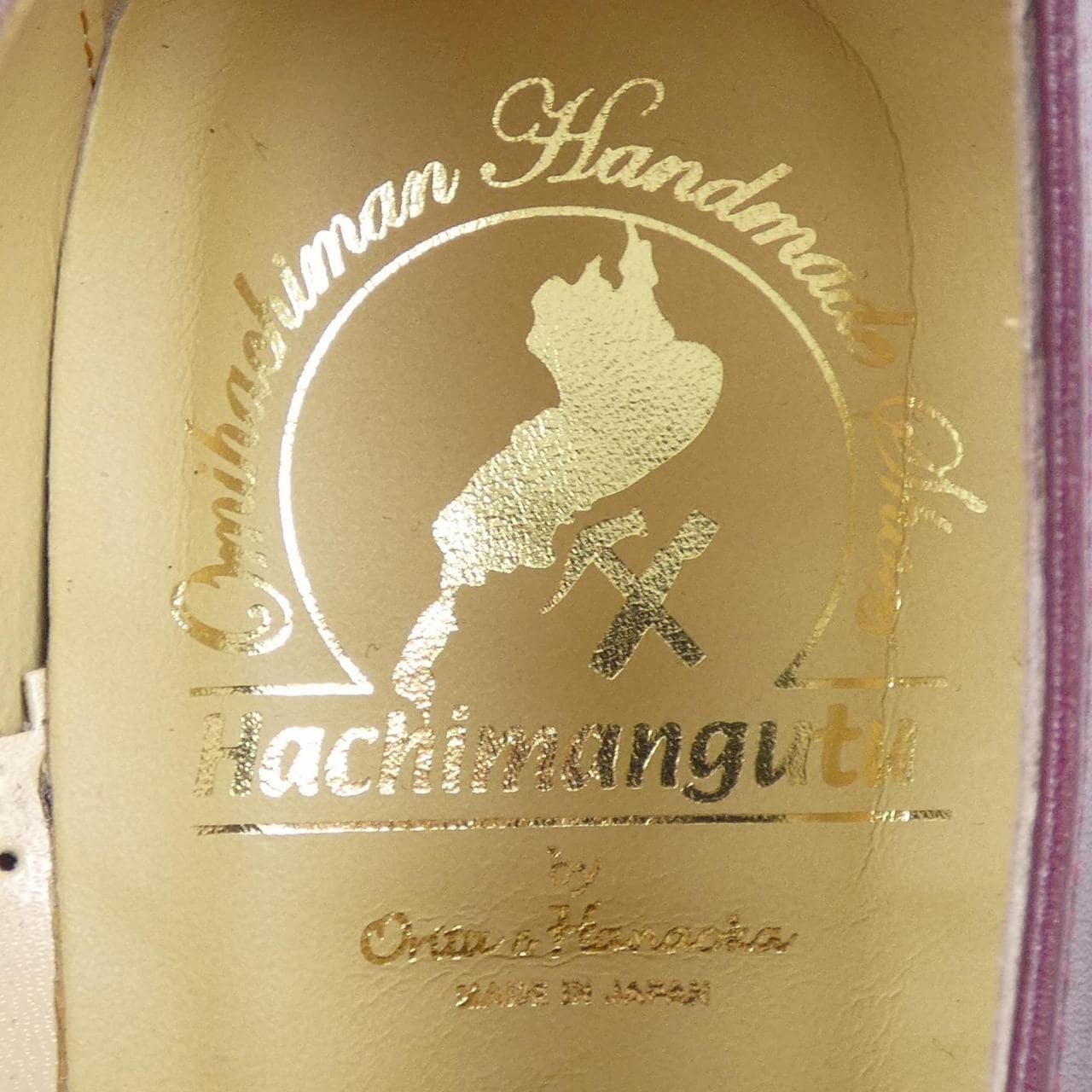 HACHIMAN GUTU シューズ