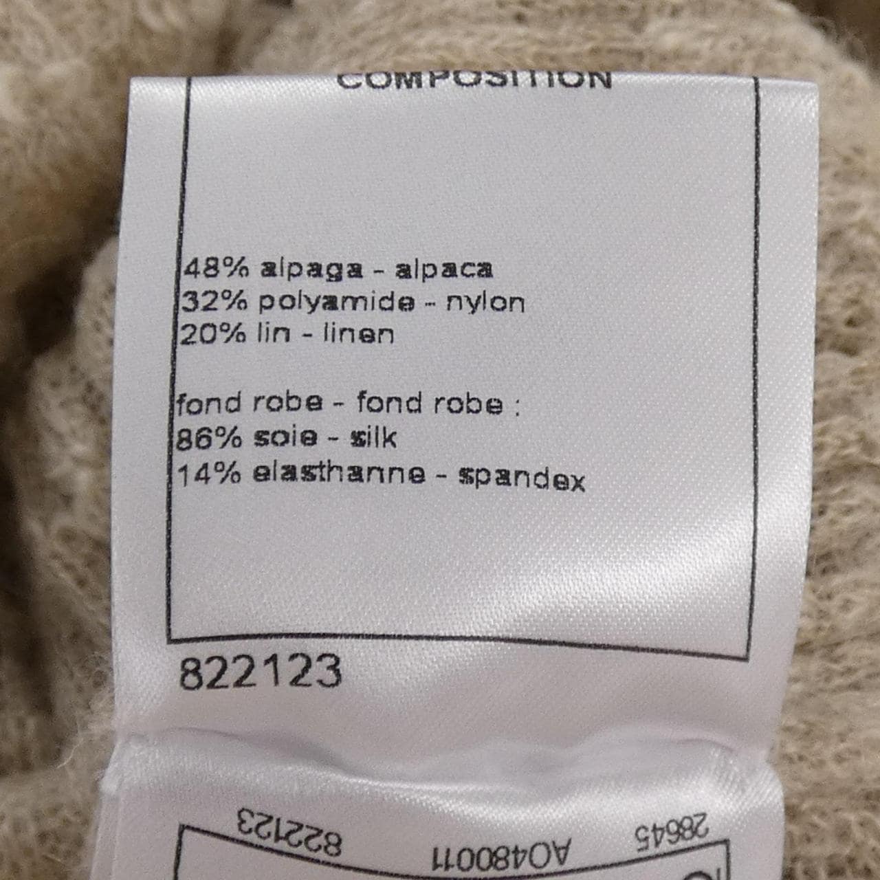 シャネル CHANEL P54426K07088 16A ワンピース