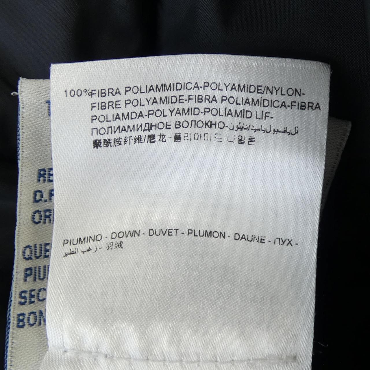 モンクレール MONCLER CHARMILLE ダウンコート