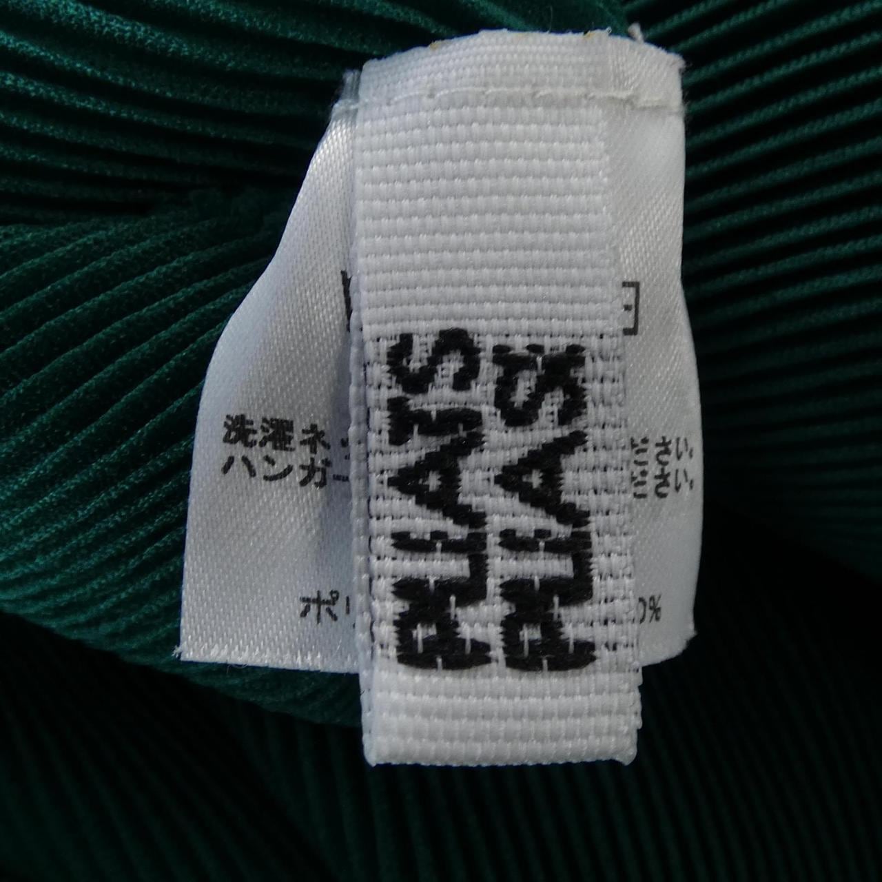 プリーツプリーズ PLEATS PLEASE PP83FK303 トップス