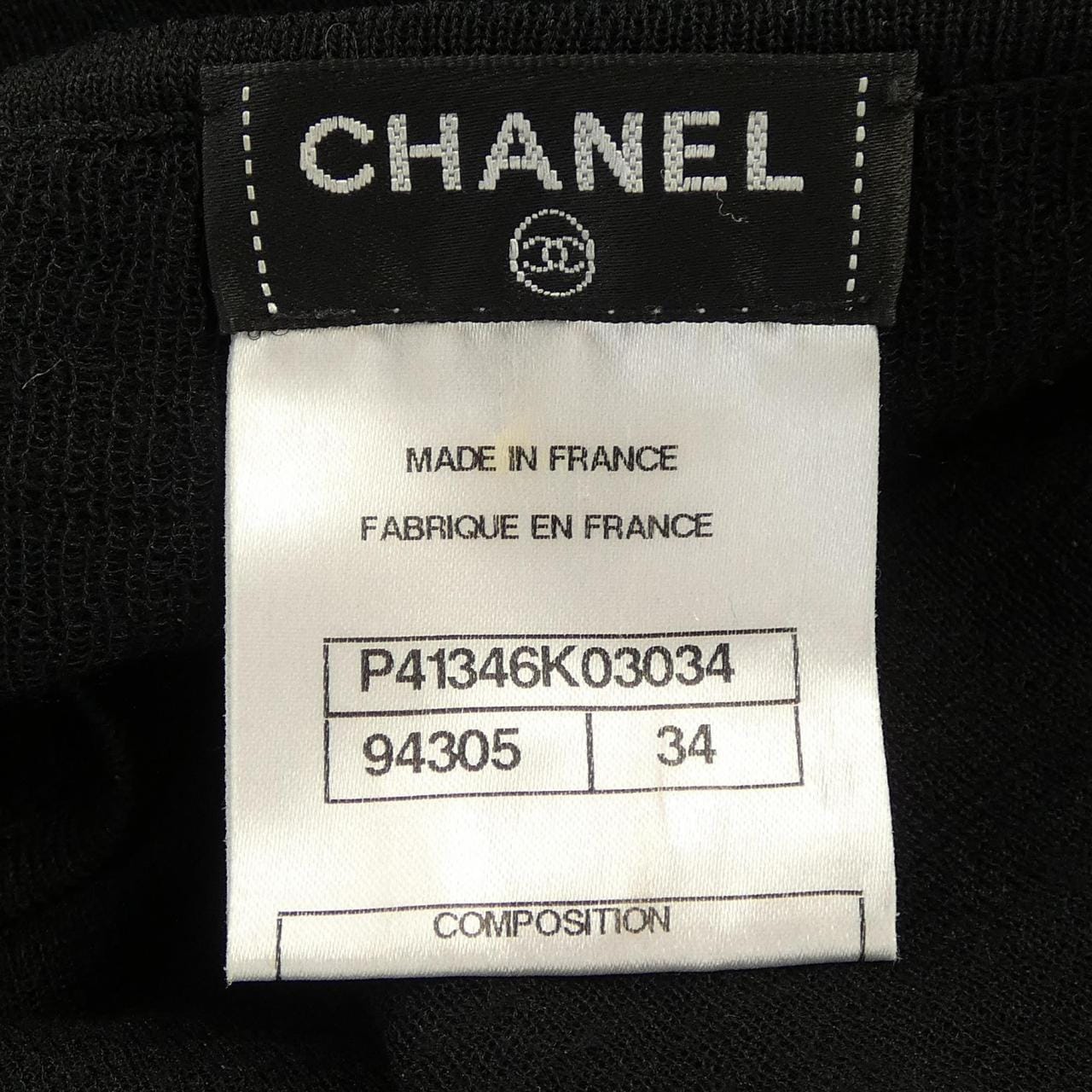 シャネル CHANEL P41346K03034 トップス