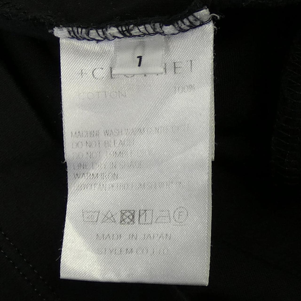 クロスクローゼット +CLOTHET Tシャツ