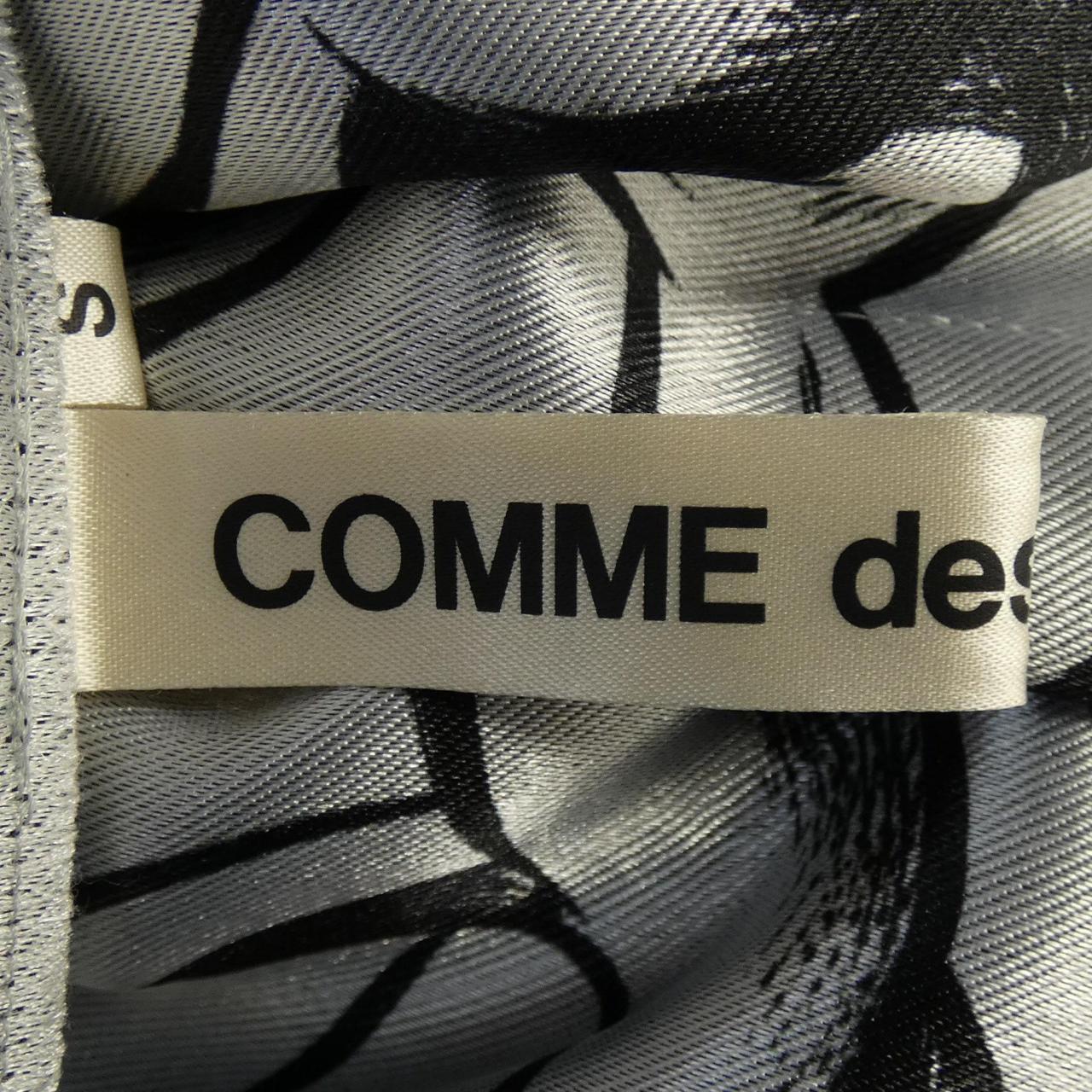 COMME des GARCONS skirt