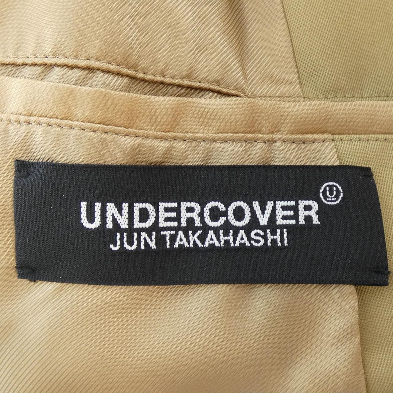UNDER COVER trench coat