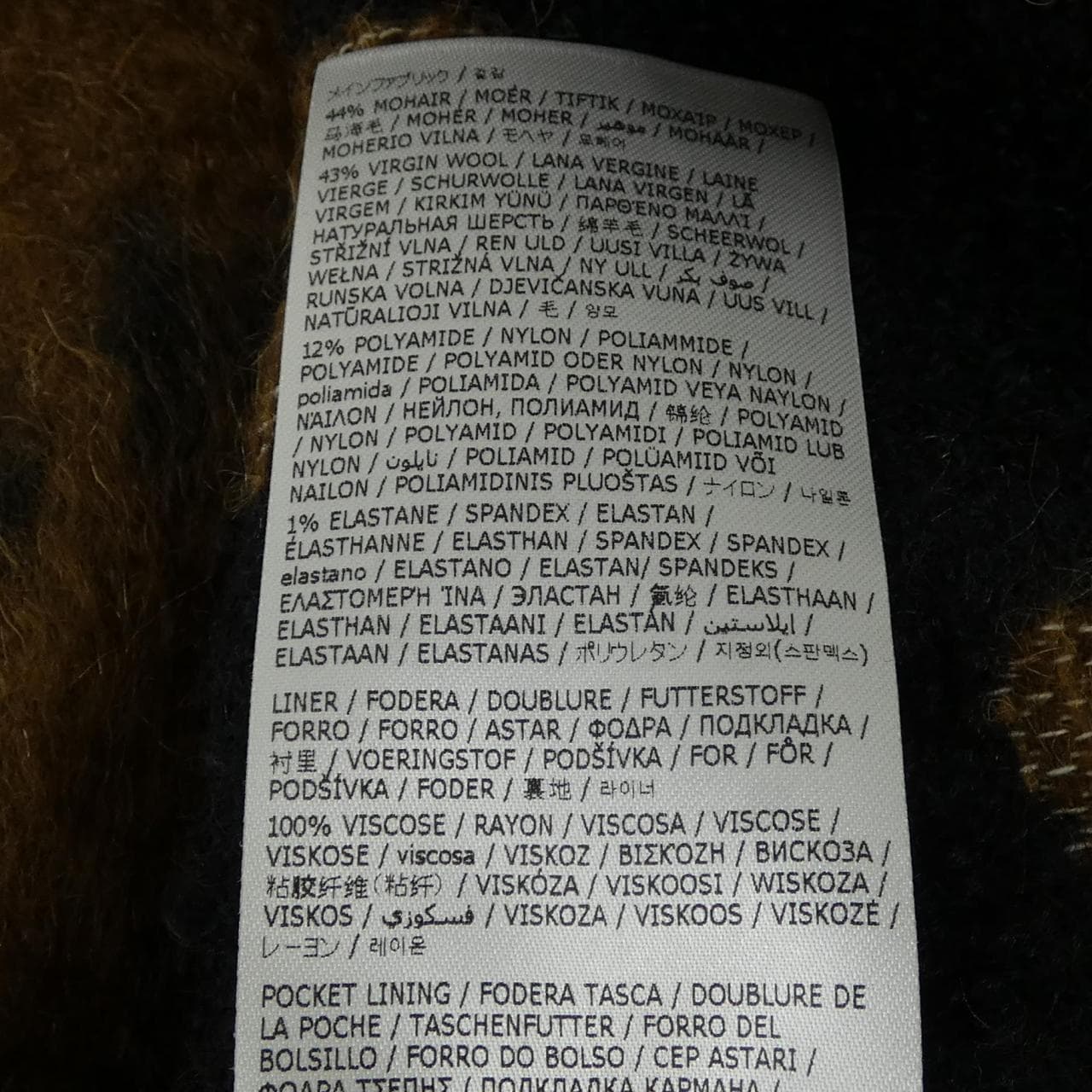 ジルサンダー JIL SANDER J21AA0006 コート