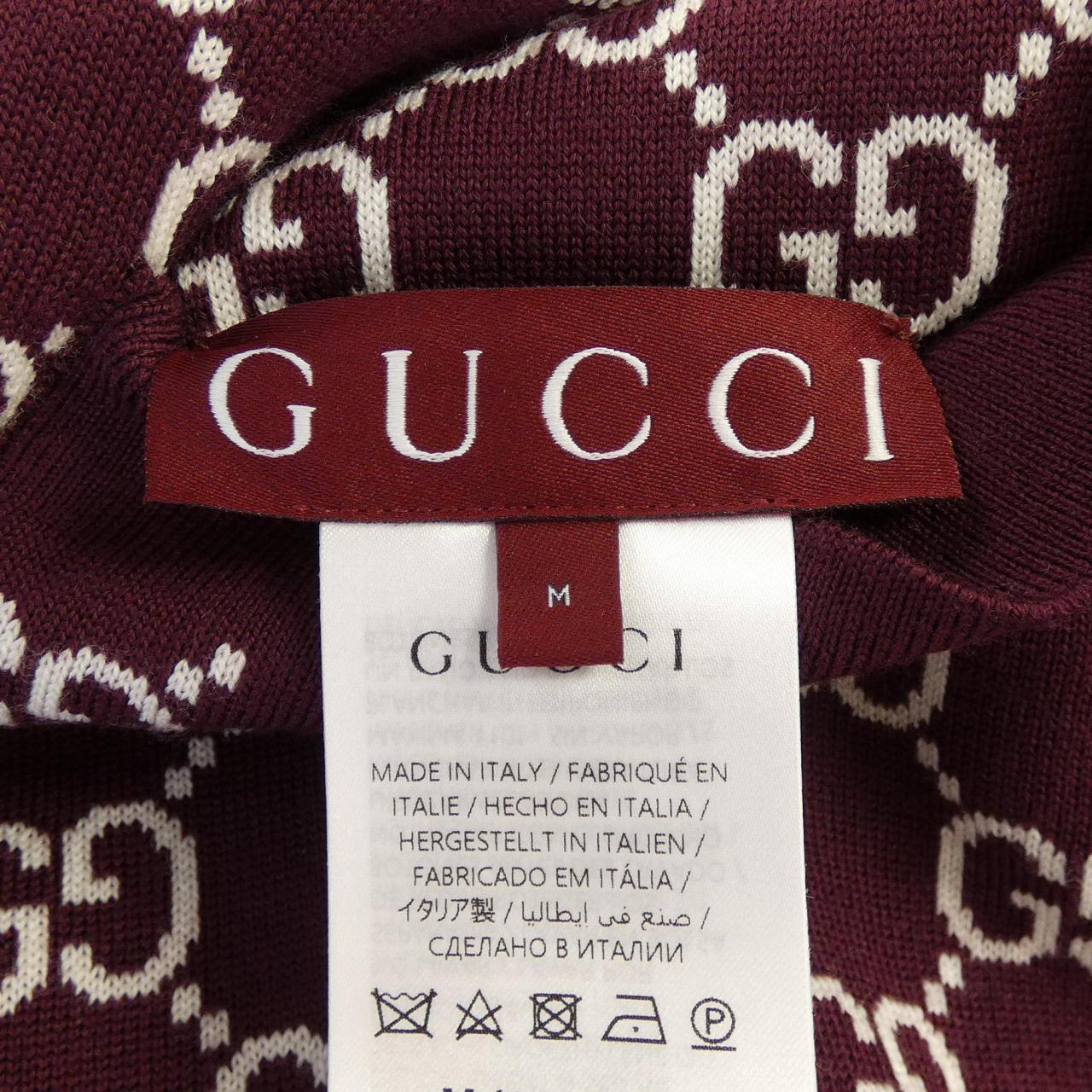 グッチ GUCCI 798157 XKD8T カーディガン