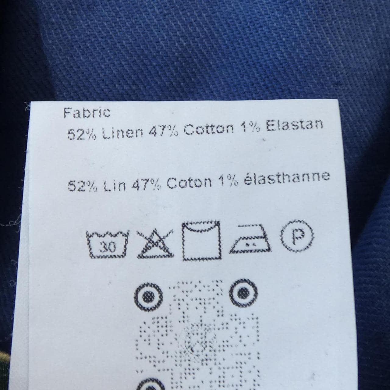 ベルウィッチ BERWICH パンツ