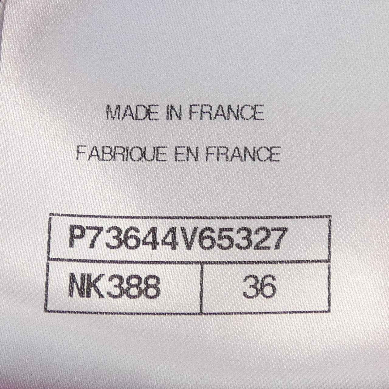 シャネル CHANEL P73644V65327 コート