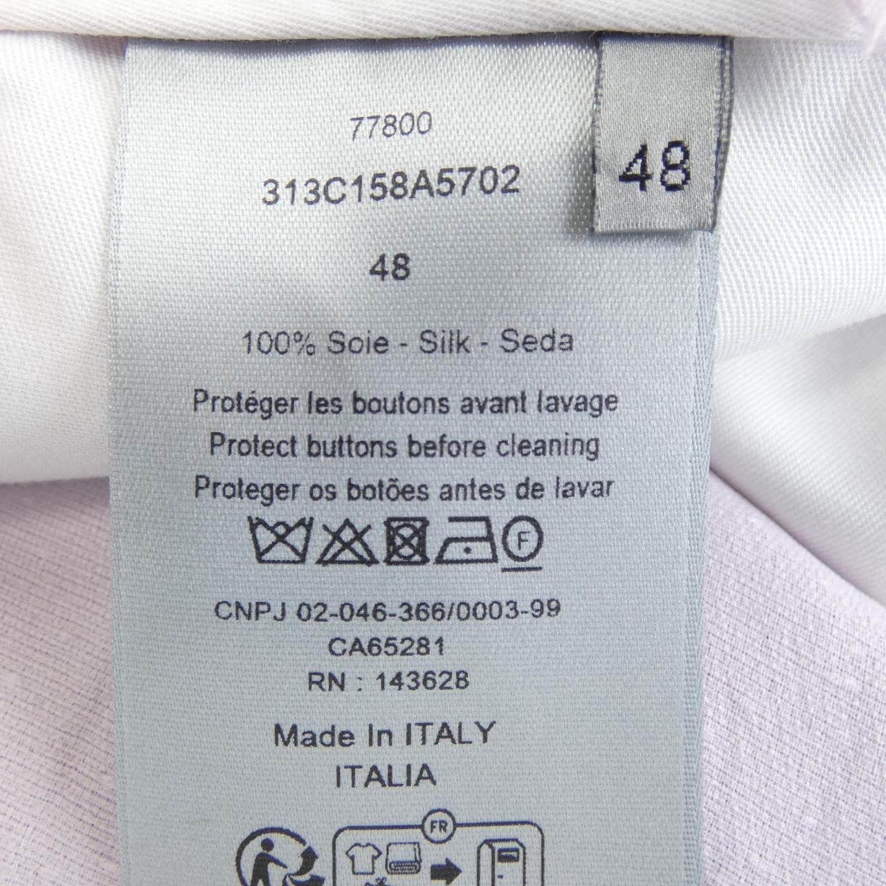 ディオール DIOR 313C158A5702 ショートパンツ