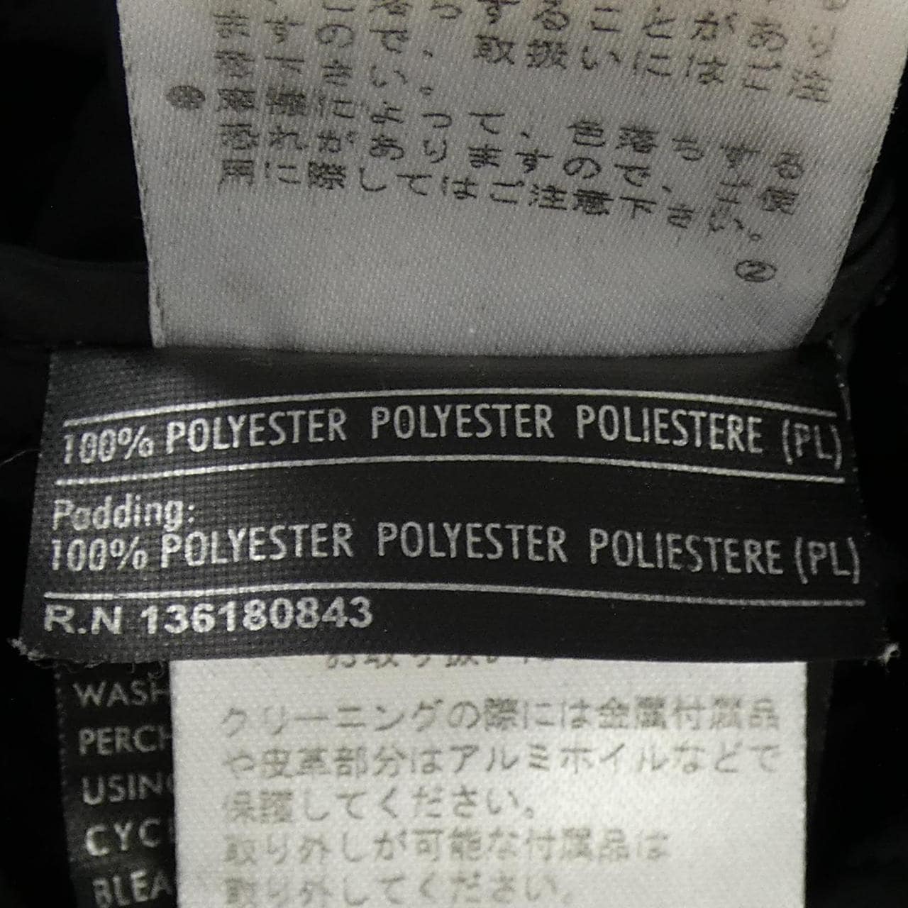 サルヴァトーレフェラガモ SALVATORE FERRAGAMO コート