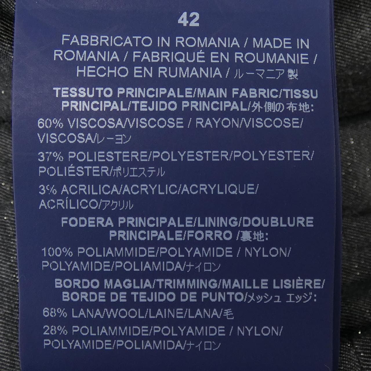 Herno PI009DR Down Jacket