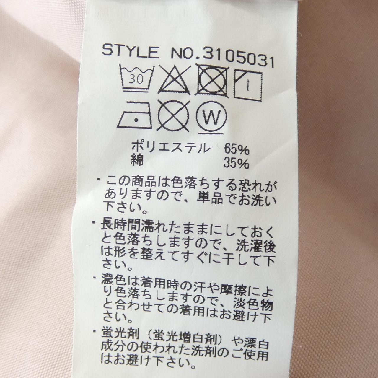 ショット SCHOTT シャツ