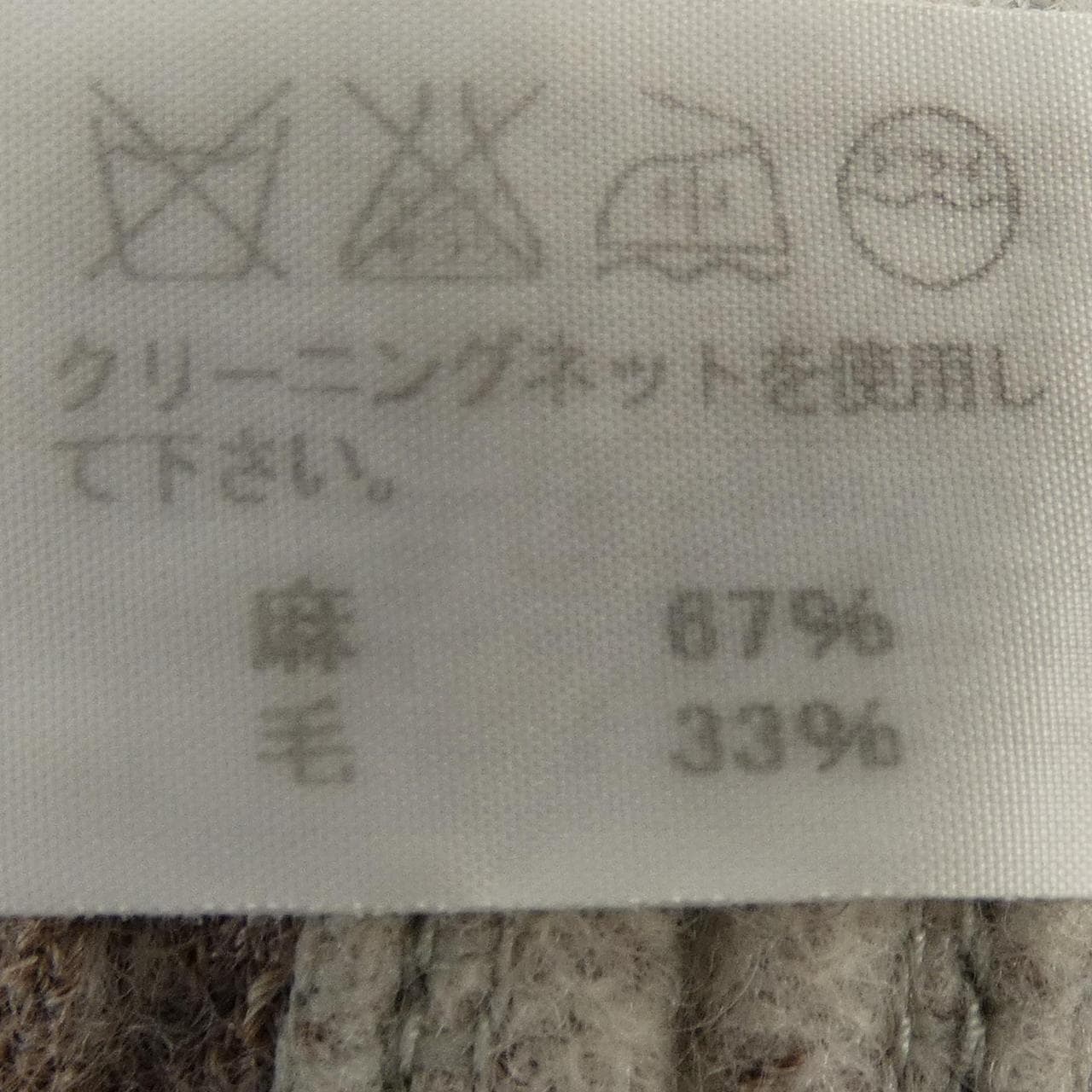 イッセイミヤケメン ISSEY MIYAKE MEN ME43KO165 ジャケット