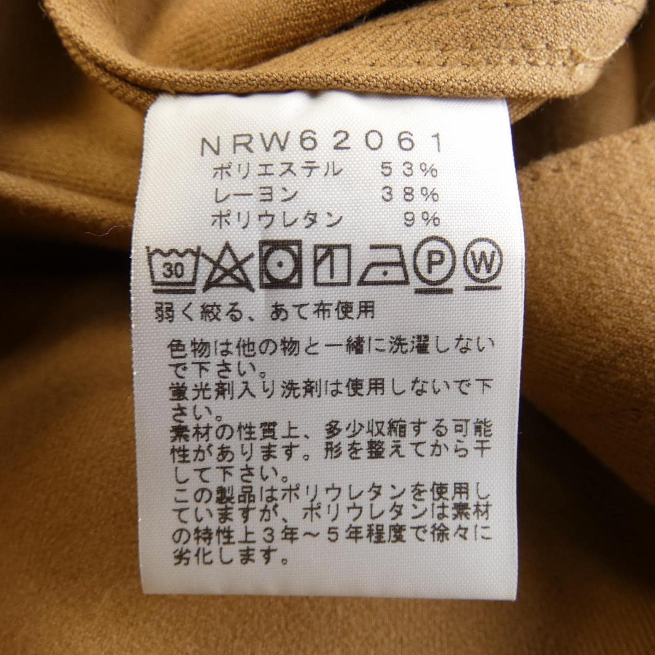 THE NORTH FACE衬衫