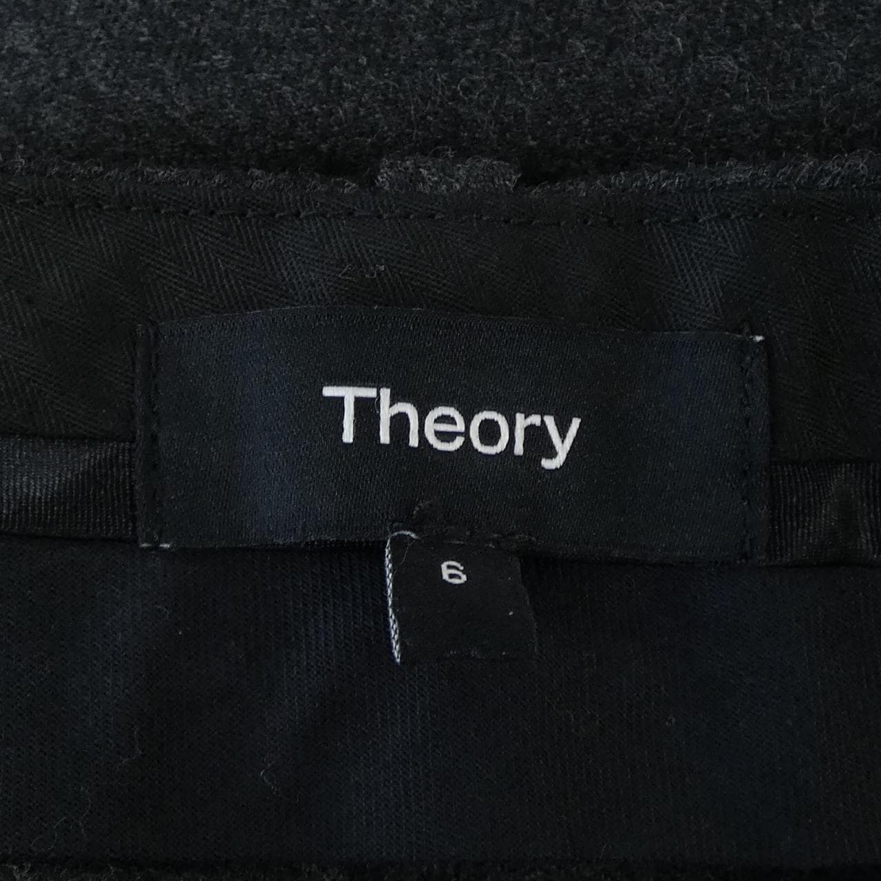 セオリー theory パンツ