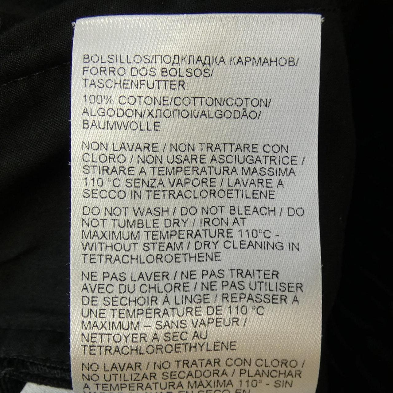 ボッテガヴェネタ BOTTEGA VENETA 670635VOKF0 ショートパンツ