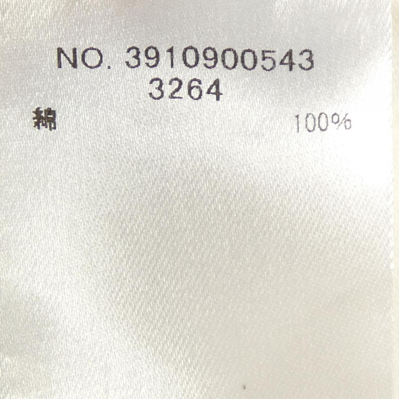 エブール ebure トップス