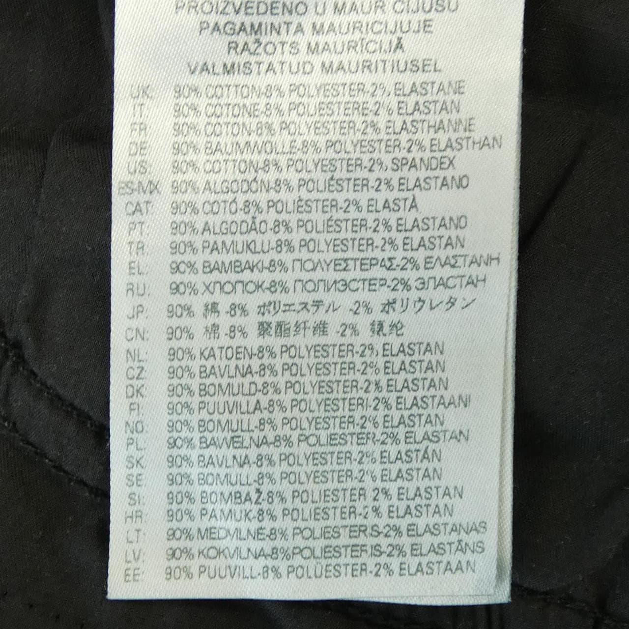 Diesel 1969 D-EBBEY Jeans