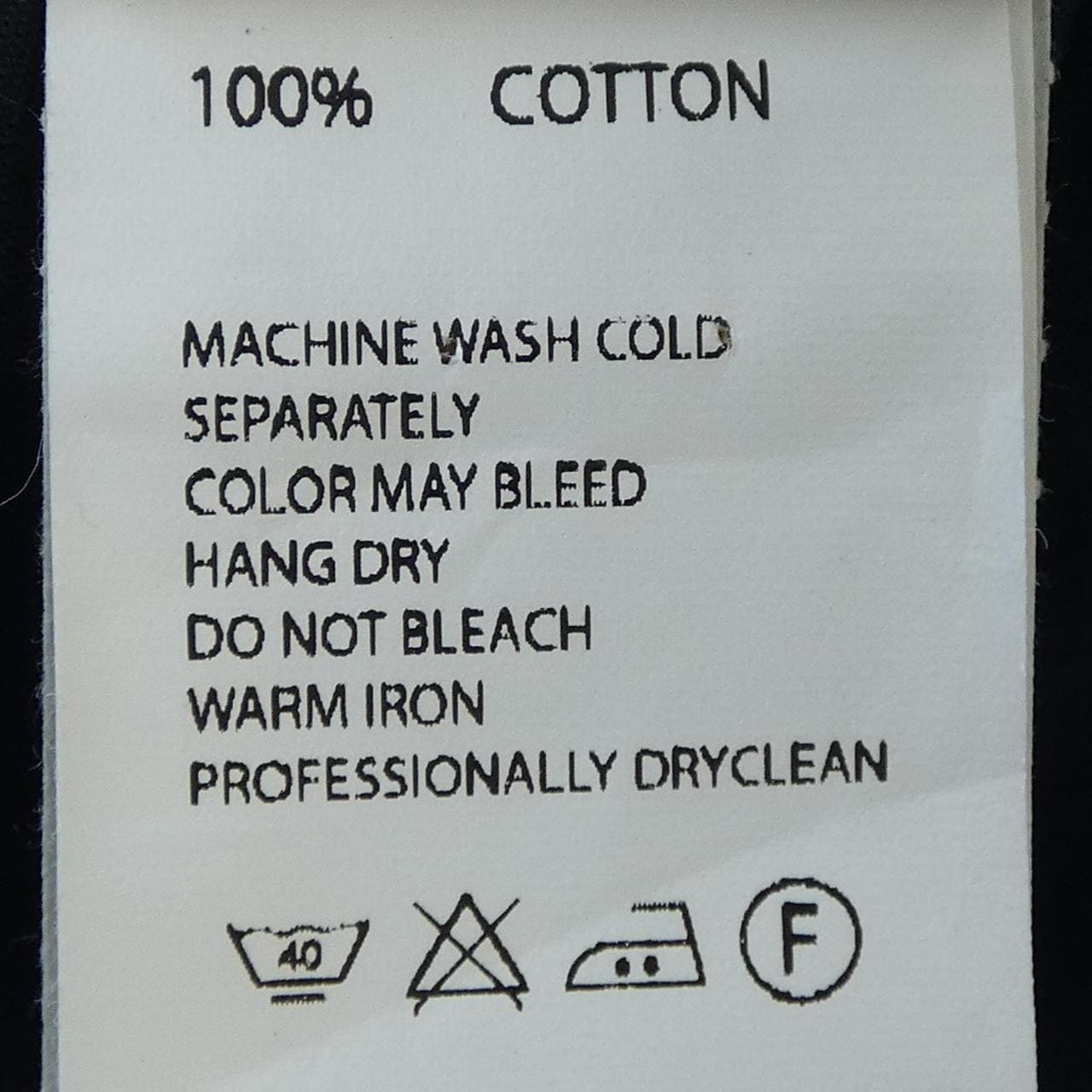 エンジニアードガーメンツ ENGINEERED GARMENTS ジャケット