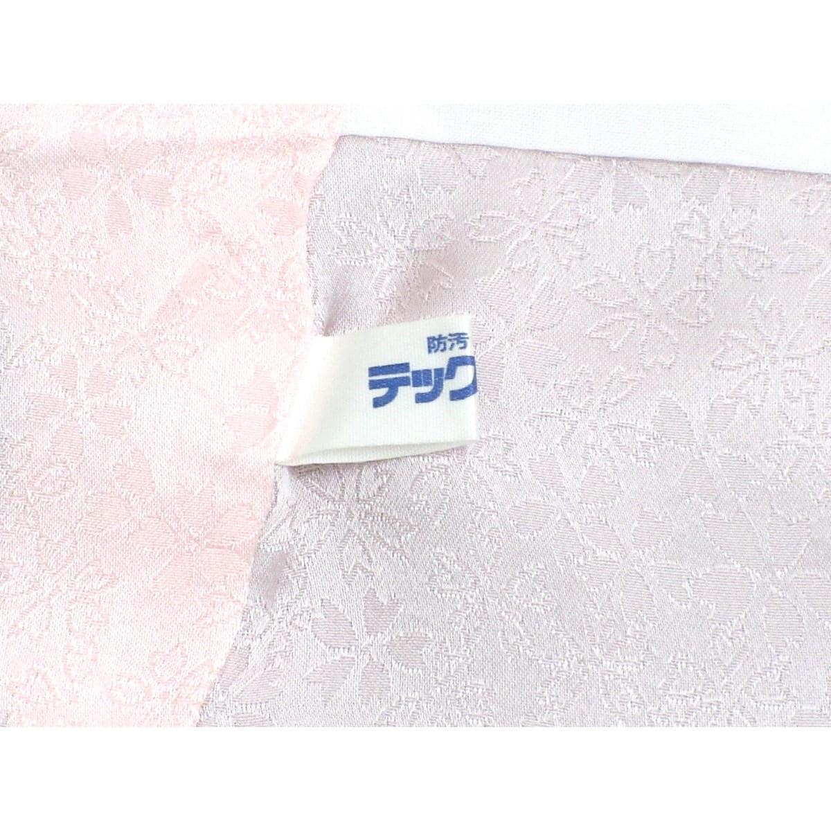 振袖　友禅金彩加工　刺繍入り