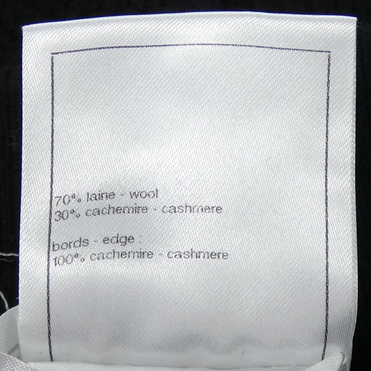 シャネル CHANEL P76544K11011 ショートパンツ