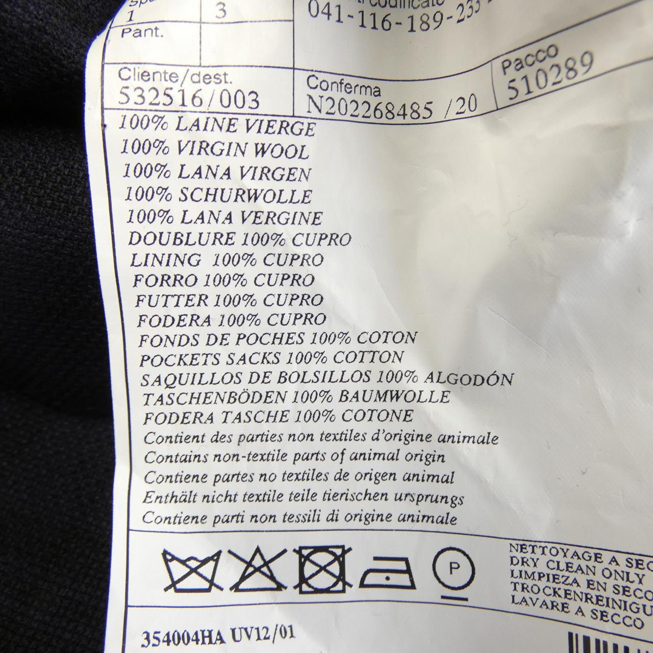 エルメス HERMES 354004HA ジャケット