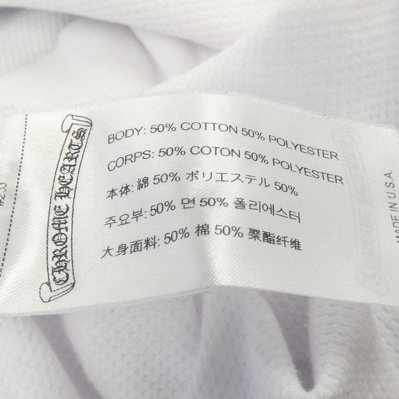 クロムハーツ CHROME HEARTS LS THERMAL VINE DAGGER 408207011******783 Tシャツ