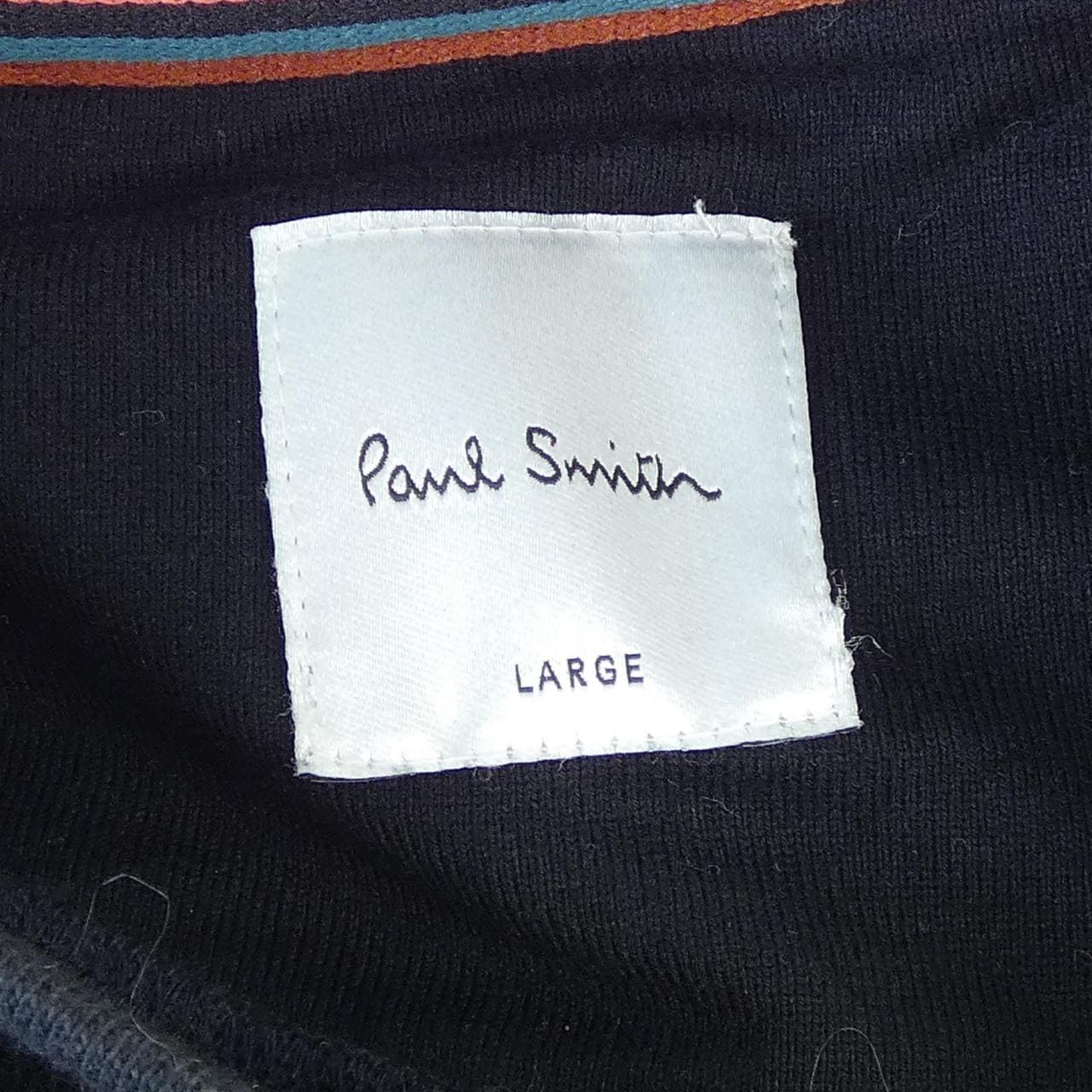 ポールスミス Paul Smith スウェット