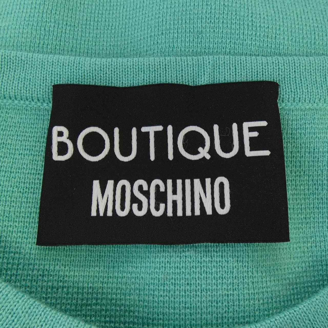 ブティックモスキーノ BOUTIQUE MOSCHINO カーディガン