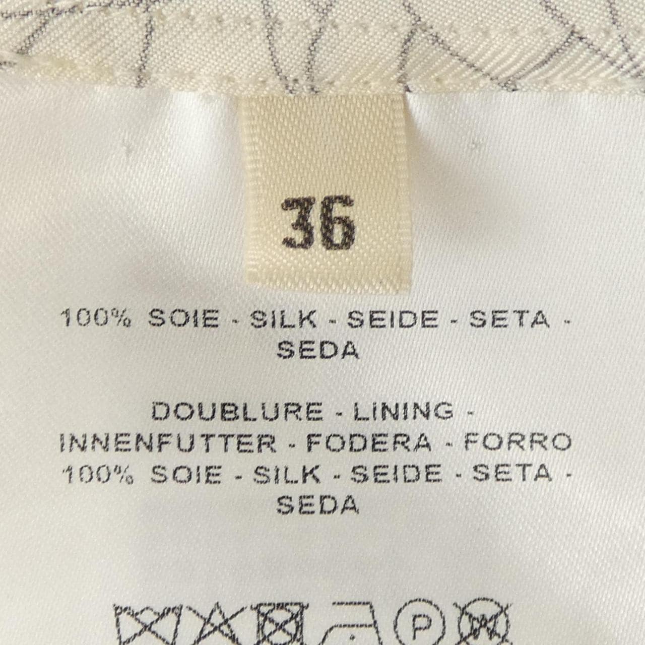 エルメス HERMES 5E0574DM ツイルレーヌ ワンピース