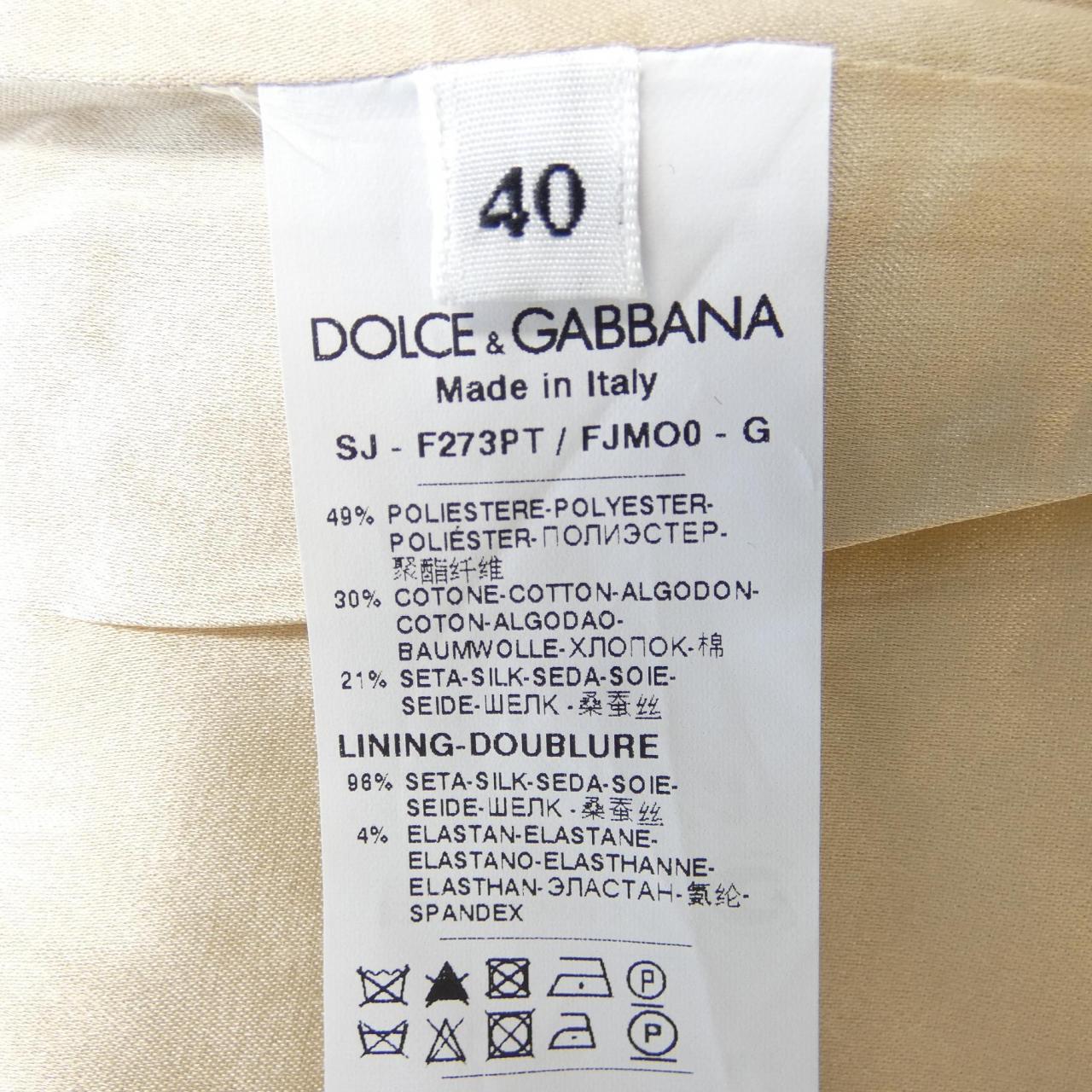 ドルチェアンドガッバーナ DOLCE&GABBANA ノーカラージャケット