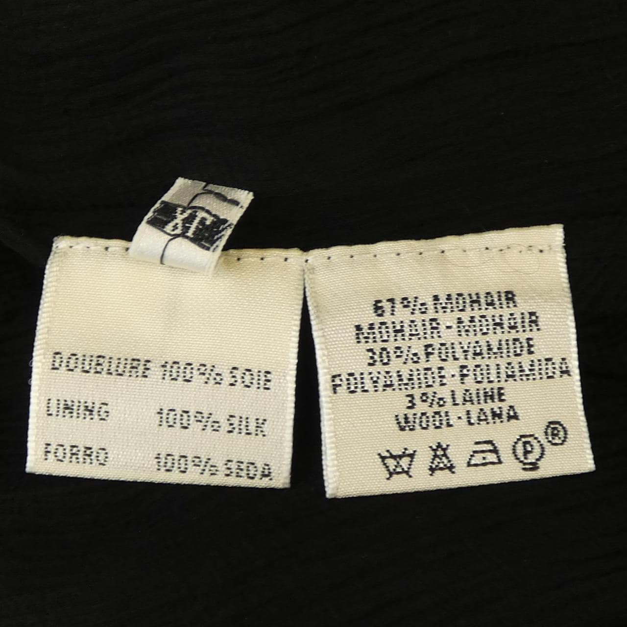 エルメス HERMES コート