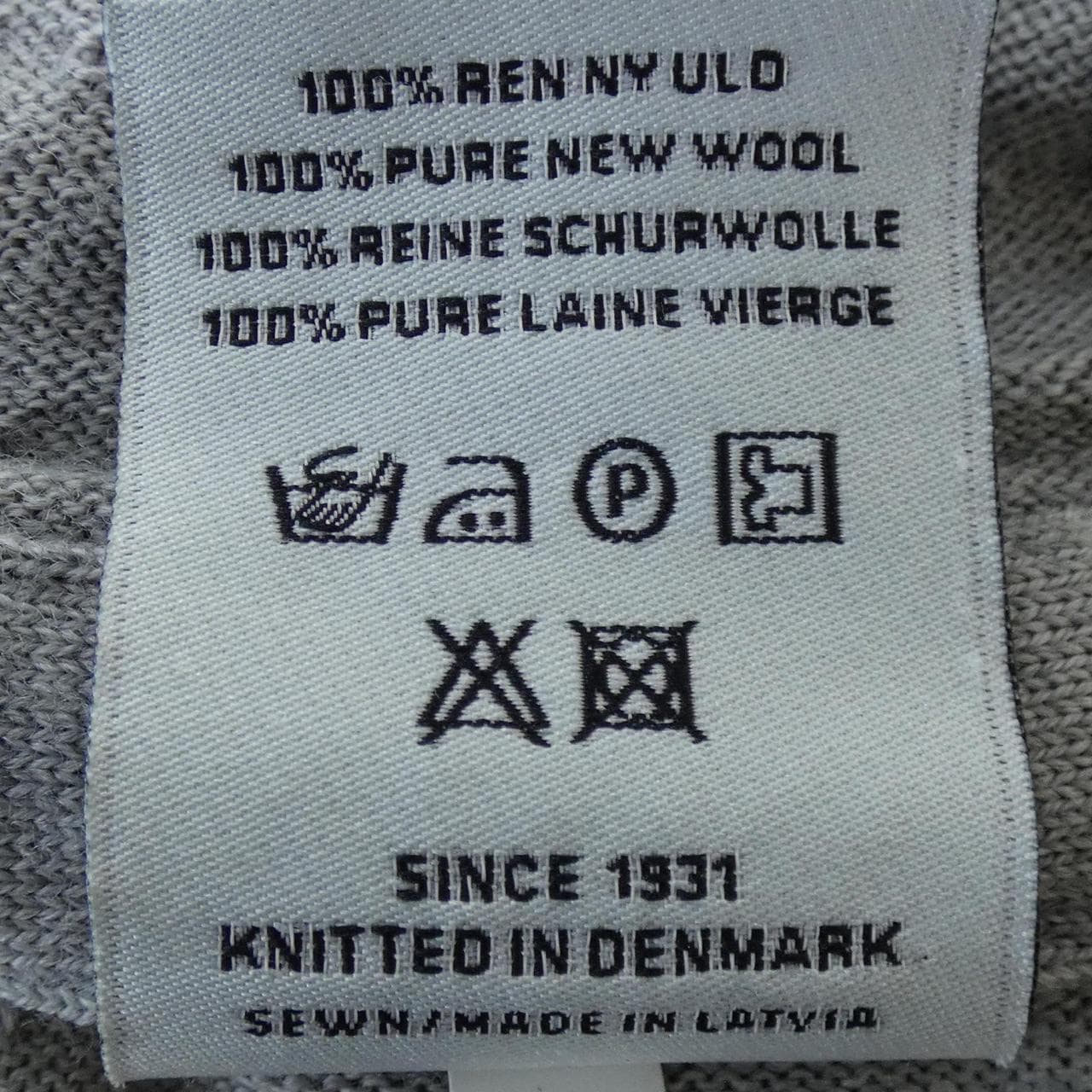 エスエヌエスハーニング S.N.S.HERNING パーカー